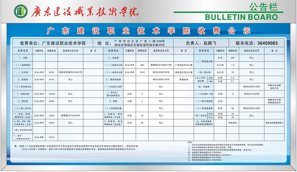 51吃瓜网