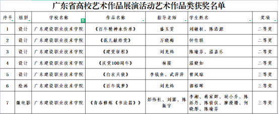 51吃瓜网