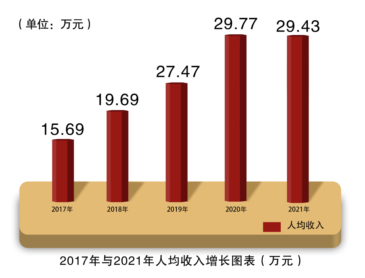 51吃瓜网