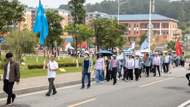 清远校区健步走活动现场_副本.jpg