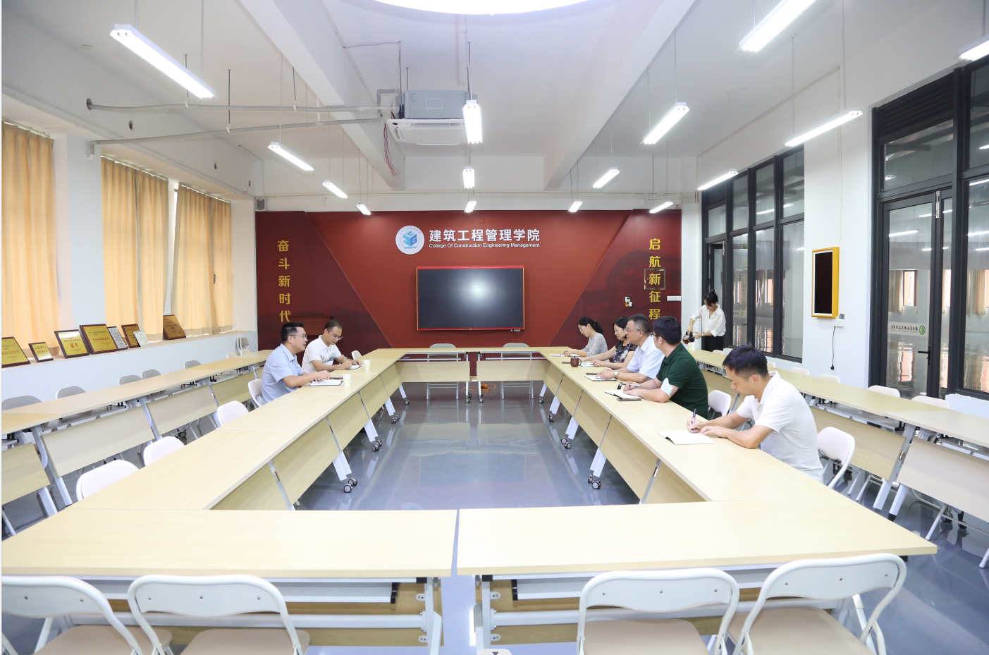 建筑工程管理学院.png