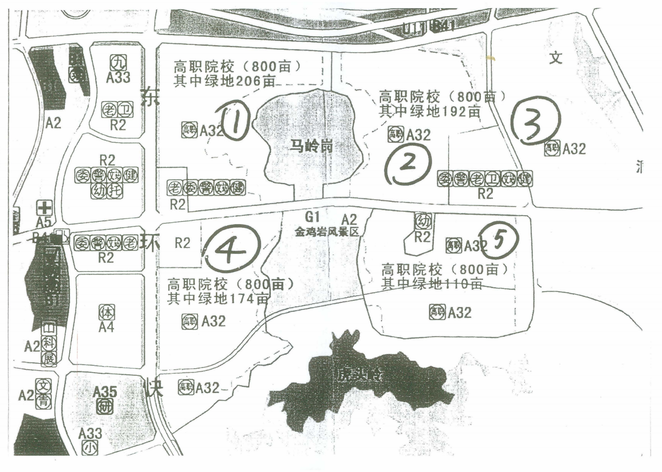 2011年7月6日，学校申请进驻省级职教基地，这是省级职教基地早期5所校区建设用地示意图。.png